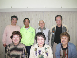 真野